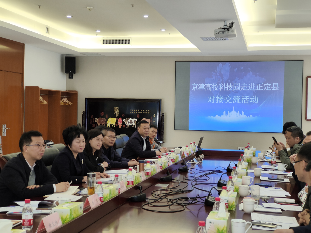 京津高？萍荚白呓ㄏ囟越咏涣骰疃谖宜揪侔